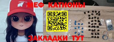 соль ск Туймазы