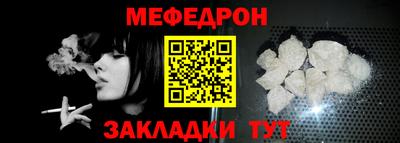 кокаин VHQ Тверь