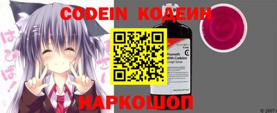 кокаин VHQ Тверь