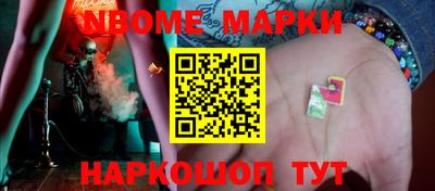 кокаин VHQ Тверь