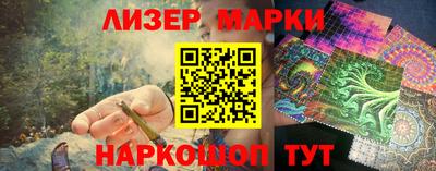 кокаин перу Татарск