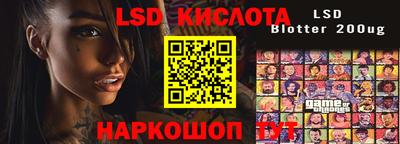 кокаин VHQ Тверь