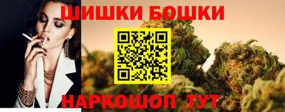 MESCALINE Тула