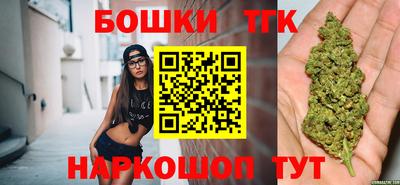 кокаин VHQ Тверь
