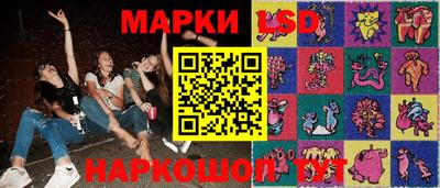 кокаин перу Татарск