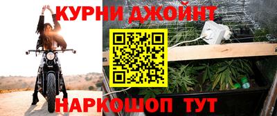 кокаин перу Татарск