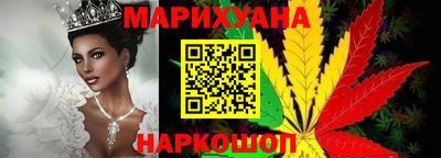 кокаин перу Татарск