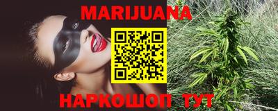 mix Тара
