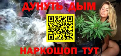 mix Тара