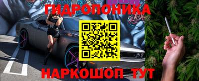 кокаин VHQ Тверь