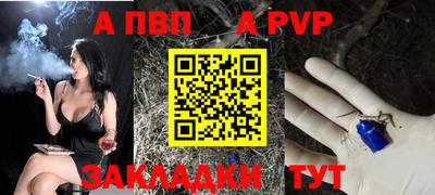 кокаин VHQ Тверь