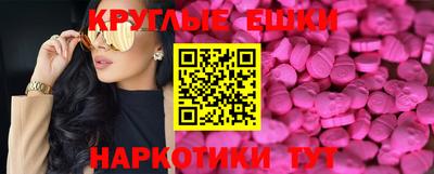 кокаин VHQ Тверь