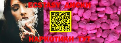 mix Тара
