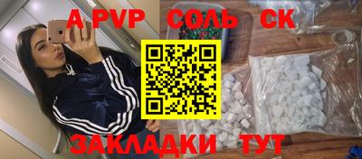 кокаин VHQ Тверь