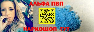 кокаин перу Татарск