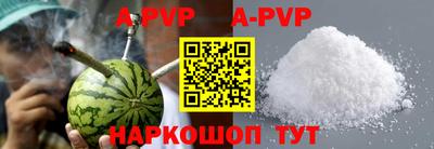 кокаин VHQ Тверь