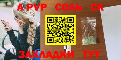 mix Тара