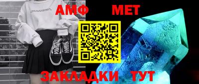 mix Тара