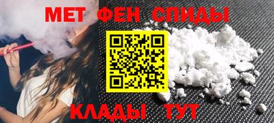 кокаин VHQ Тверь