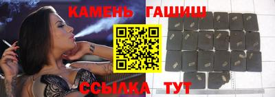 mix Тара