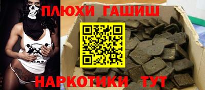 кокаин VHQ Тверь