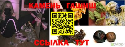 MESCALINE Тула