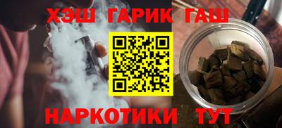 кокаин VHQ Тверь