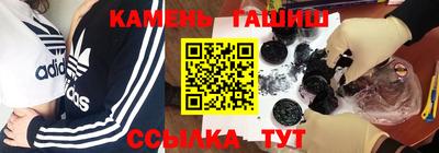 кокаин VHQ Тверь